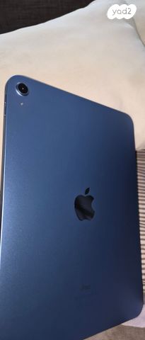 I pad