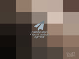 מצלמה