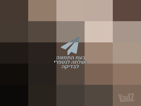 מצלמה