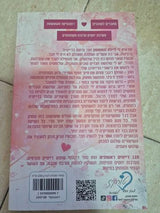 ספר