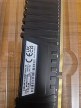 Corsair 64GB (2x32GB) DDR4