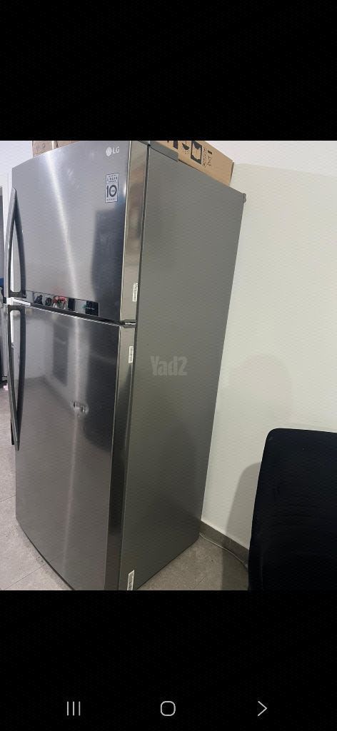 מקרר