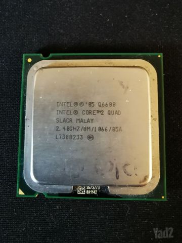מעבד Intel Core 2 Quad 6600