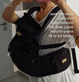 עגלה