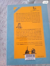 ספרים