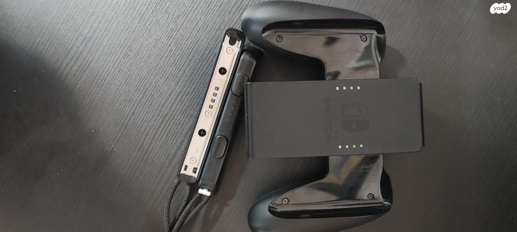 Nintendo Switch 2021