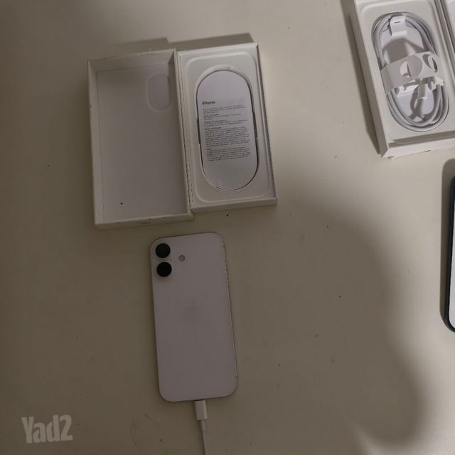 איפון 17 256gb