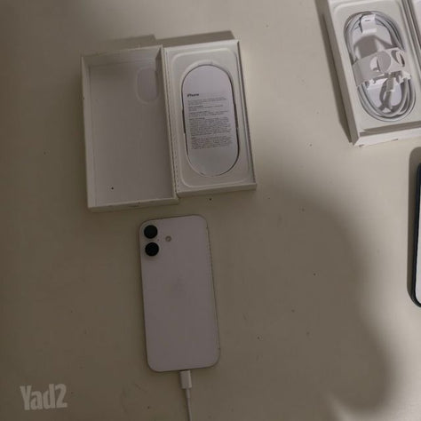 איפון 17 256gb