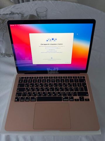 Macbook air 13