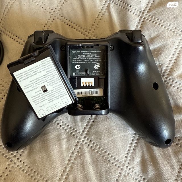 שלט Xbox360