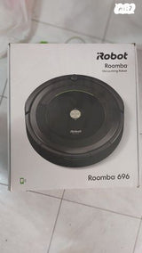IRobot Roomba 696