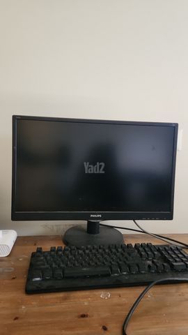 מסך