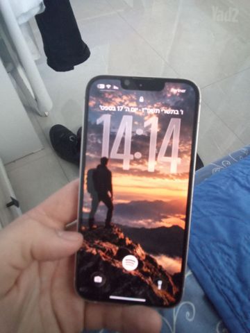 אייפון 13 256 גיגה