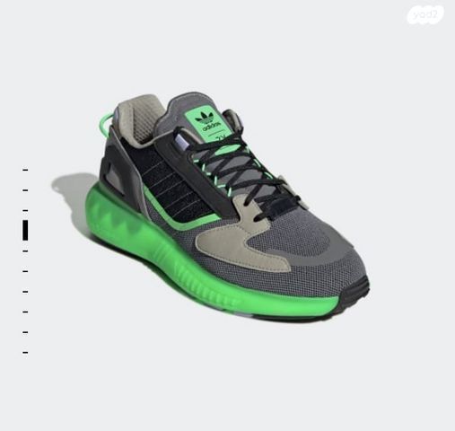 Adidas ZX 5000 boost
