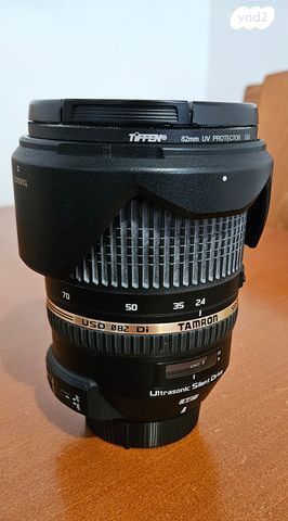 עדשה tamron 24-80, 2.8 לניקון