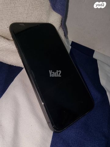 אייפון 11