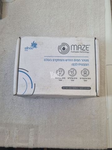 סנן לתמי 4 פמילי