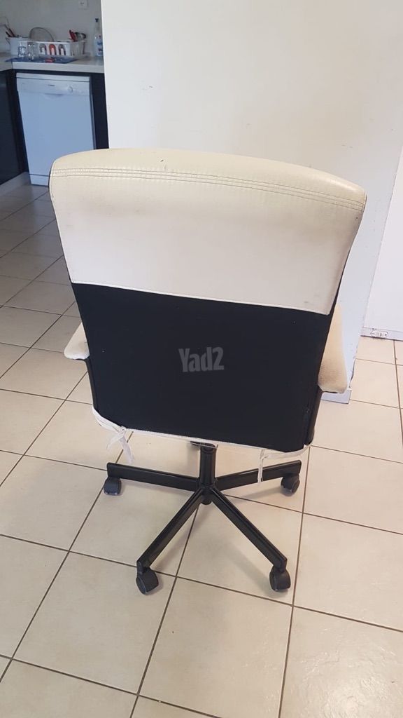 כיסא משרדי