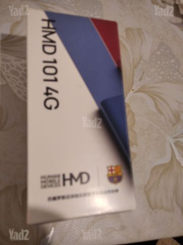 פלאפון מקשים דור 4 חדש