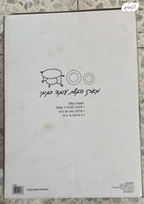 כלי הגשה לעוגה