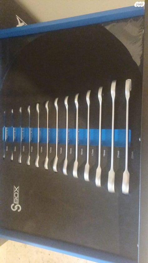 עגלת כלים SBOX