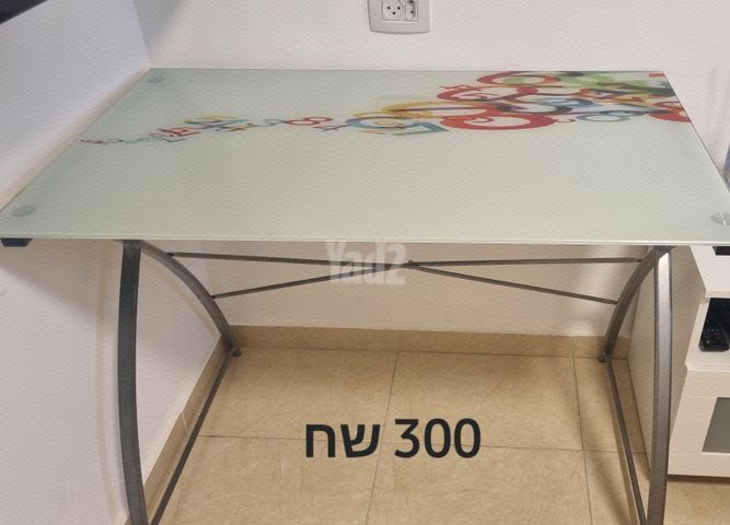 שולחן זכוכית
