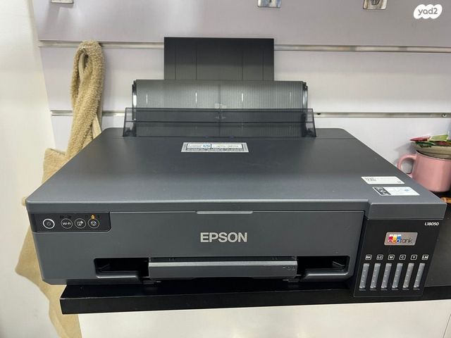 מדפסת Epson L18050