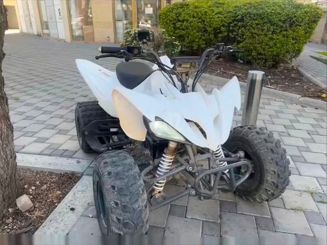 טרקטורן חשמלי