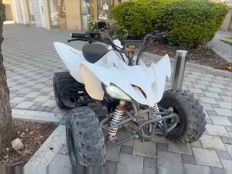 טרקטורן חשמלי