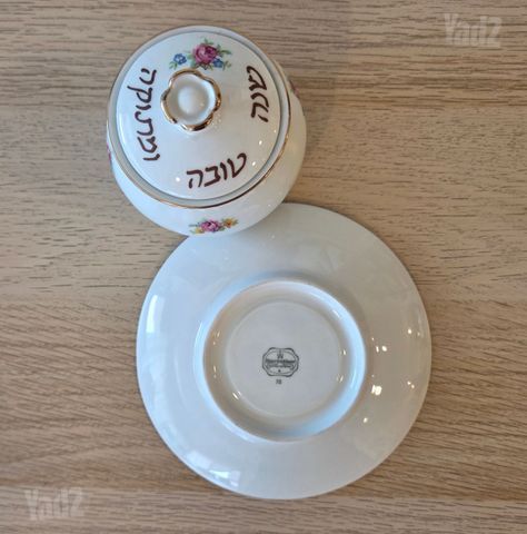 סוכרייה Bareuther Bavaria