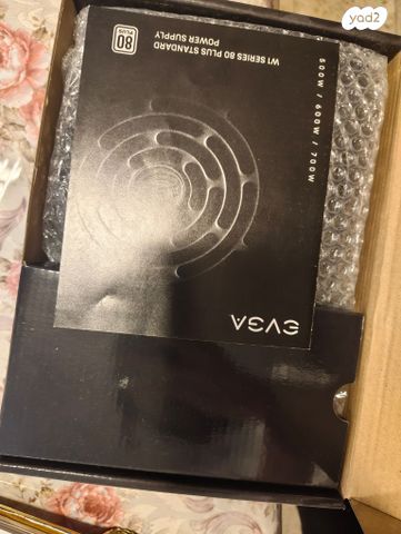 ספק כח EVGA 600 Watt