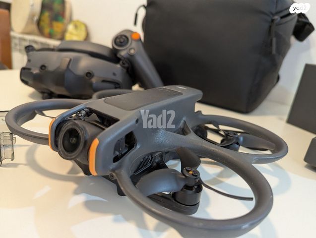 Dji avata 2 fly more combo