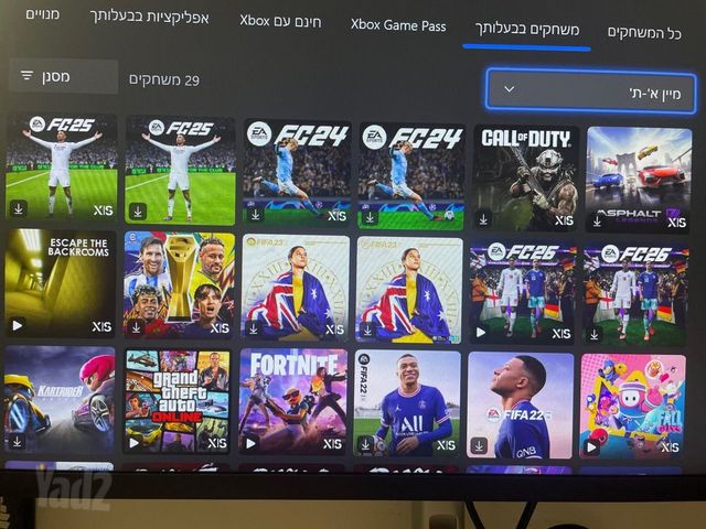 Xbox series s