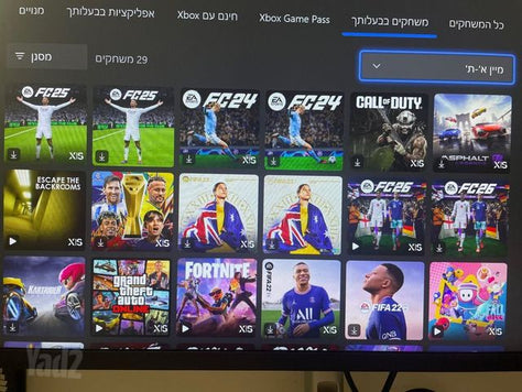 Xbox series s