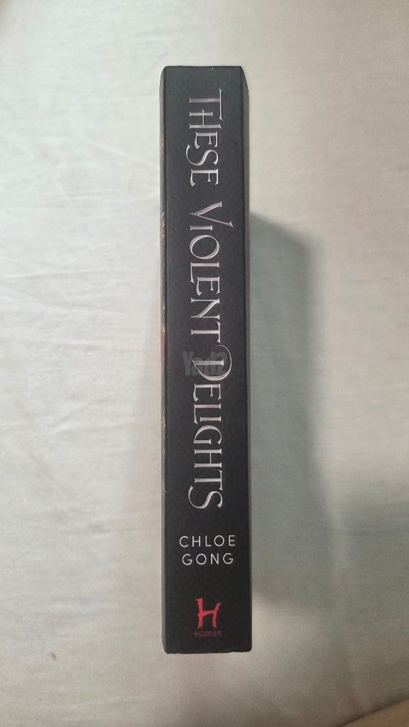 ספר these violent delights