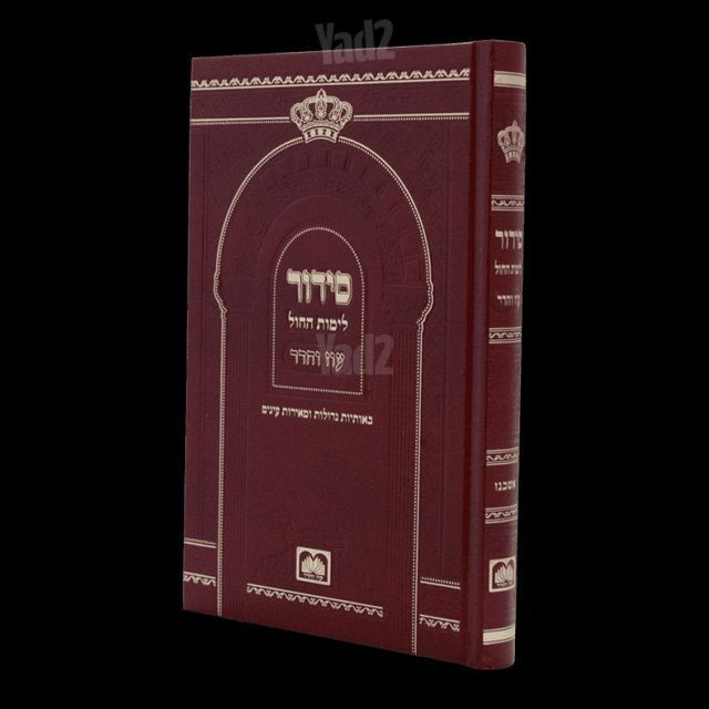 ספרים
