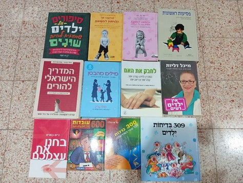 ספרים