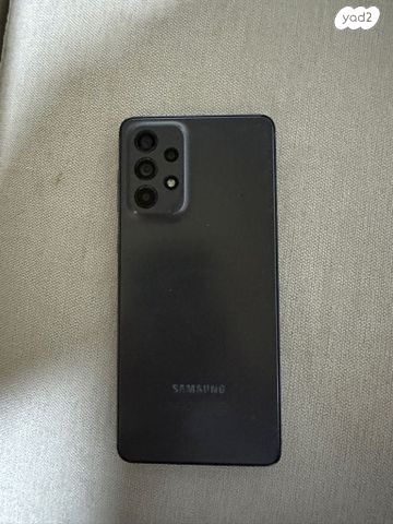 A73 5g