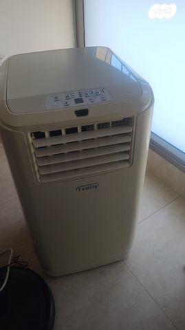 מזגן נייד