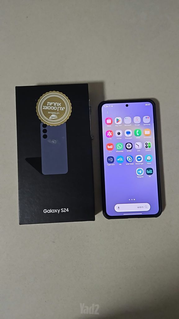 Samsung s24 256g