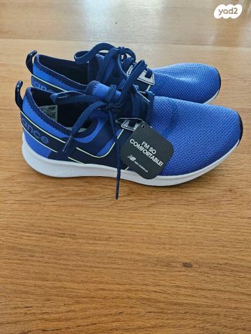 נעלי New Balance