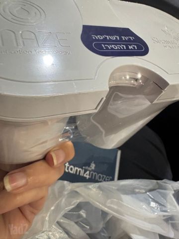 פילר חדש
