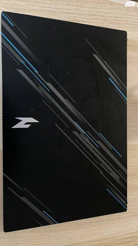 Acer Nitro 5
