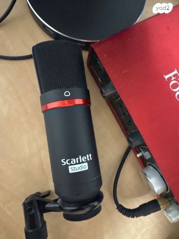 חבילת אולפן focusrite scarlett