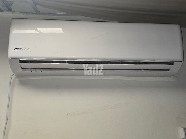מזגן