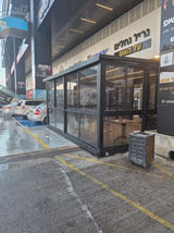סגירת חורף