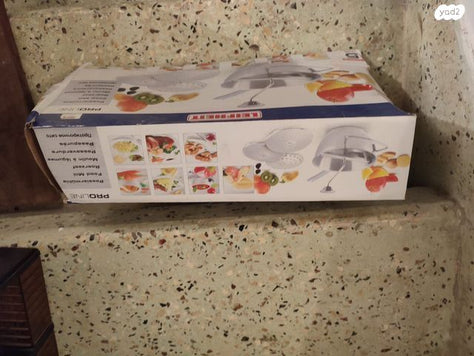 מועך פירה
