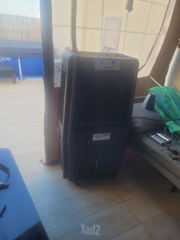 מצנן לגינות
