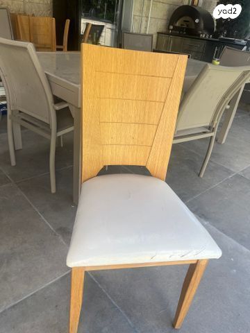 כיסא