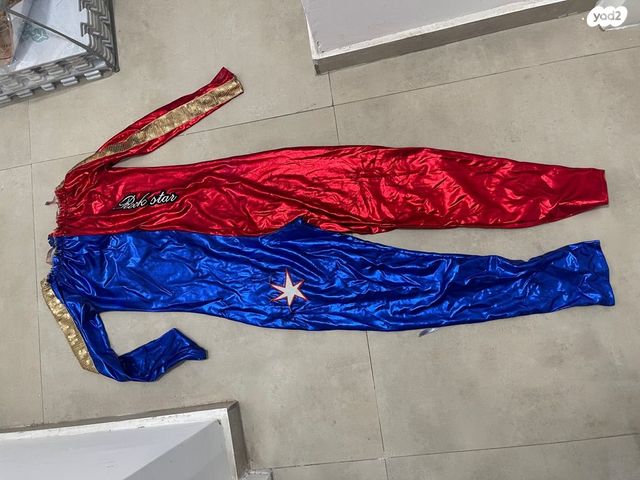תחפושת